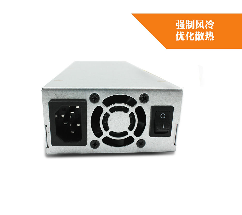 礦機電源廠家