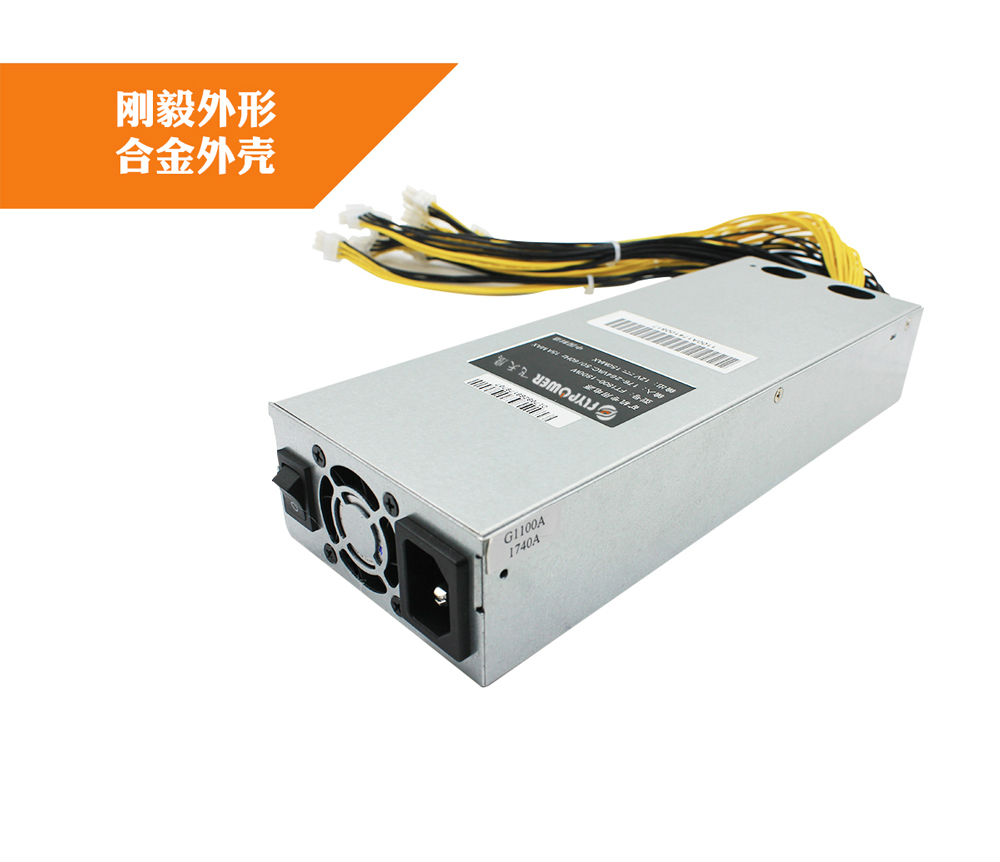 礦機(jī)電源廠家
