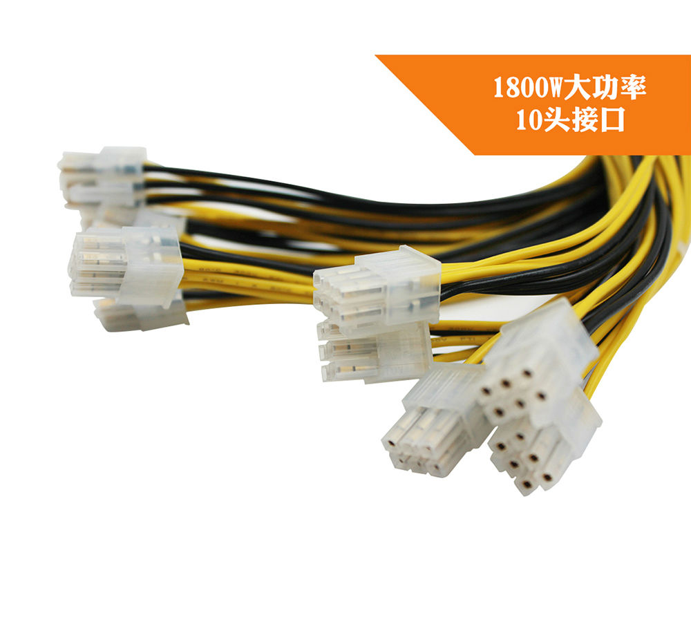 礦機(jī)電源廠家