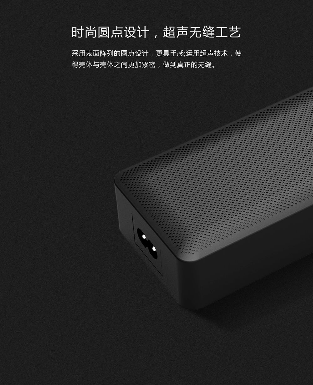 飛天鷹電動車充電器