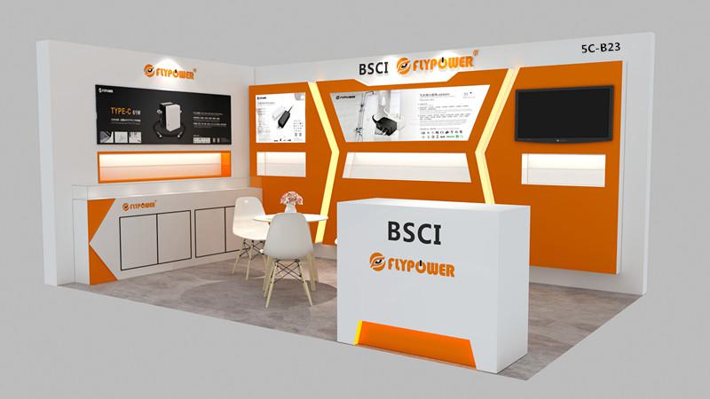 香港春季電子展