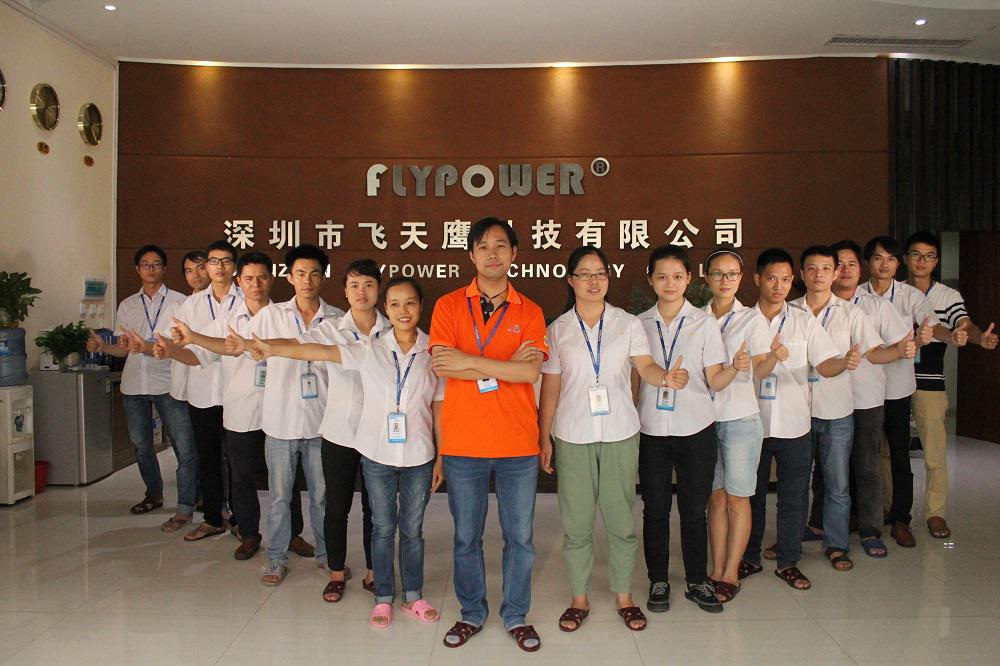 電源適配器的研發團隊