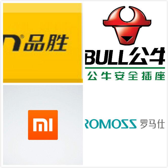 不同的電源適配器廠家