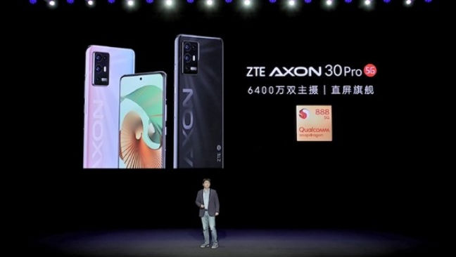 電源適配器廠家