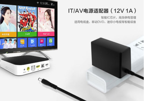 電源適配器批發(fā) 電源適配器批發(fā)