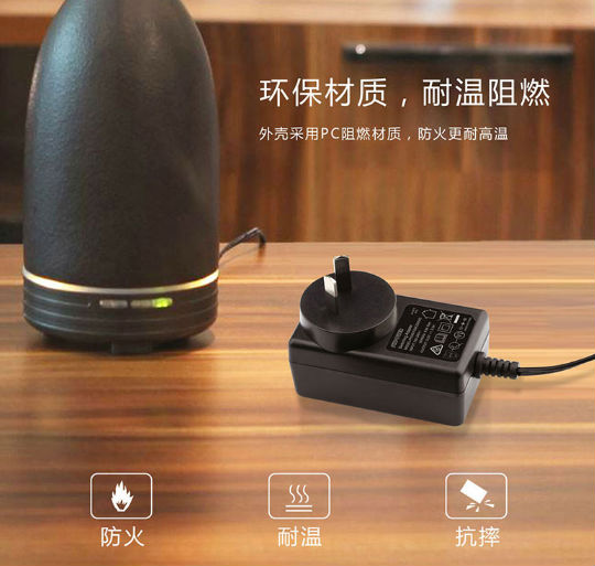 電源適配器廠家 電源適配器廠家