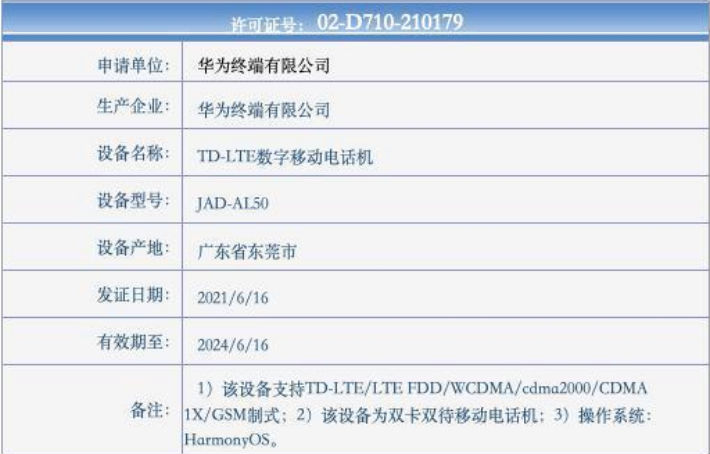 電源適配器廠家 電源適配器廠家