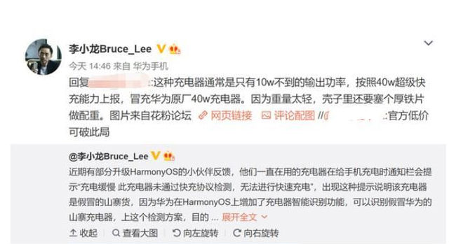 電源適配器廠家 電源適配器廠家