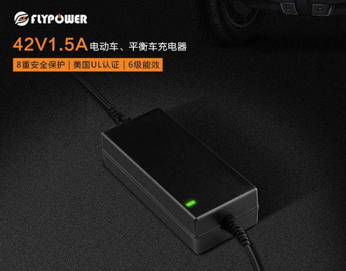 電源適配器 電源適配器