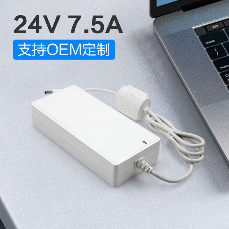 戶外電源供電適配器 戶外電源供電適配器